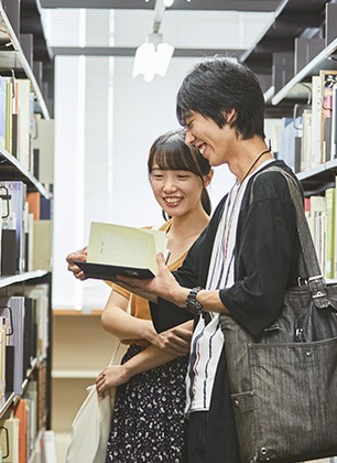 江戸川学園の教育理念